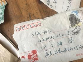 2657：四川达县地区农业机械化学校李瑞茱写给李定权的信，及一些信封，有邮票