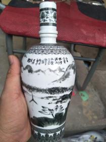 磁州窑出品：水墨磁州酒瓶   两个合售