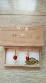 伊豆石耳钉一对