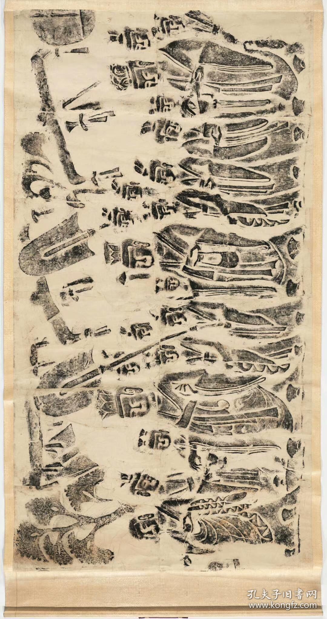 帝后礼佛图编号十清拓本河南巩县石窟寺第一窟南壁西面礼佛图上层拓片