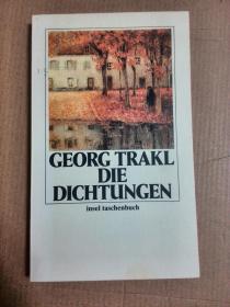 Georg Trakl / Die Dichtungen 格奥尔格·特拉克尔 诗集 德文原版