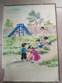 五六十年代水彩画――儿童游乐场