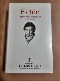Fichte. Ausgewählt und vorgestellt von Günter Schulte 《费希特选集》 德语原版 布面精装