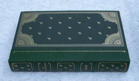 Guy De Maupassant 莫泊桑经典短篇集 Limited Heirloom Edition
