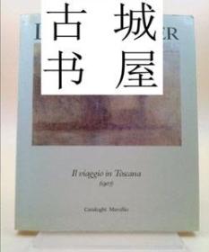 稀缺版，《世界著名的建筑大师勒·柯布西耶作品欣赏》大量黑白插图，1907年意大利出版