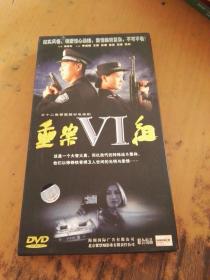 三十二集警匪题材电视剧重案VI组 4DVD