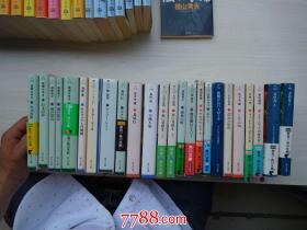 职业.... 角川文库 64开 日文原版，详见书影 1本，购满10本以上9折。