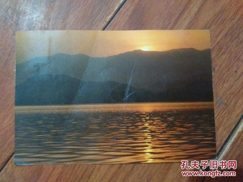 实寄明信片-北京玉泉山（贴4分邮票）【货号：@2-16】自然旧。正版。