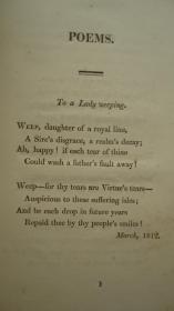 1813年Byron - The Corsair, etc. 拜伦著名东方叙事诗《海盗》极珍贵初版本及其它(《阿比多斯的新娘》《异教徒》) 3册合订 3/4摩洛哥羊皮精装 配补插图 品佳