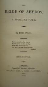 1813年Byron - The Corsair, etc. 拜伦著名东方叙事诗《海盗》极珍贵初版本及其它(《阿比多斯的新娘》《异教徒》) 3册合订 3/4摩洛哥羊皮精装 配补插图 品佳