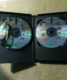 游戏光盘 笑傲江湖之日月神教（4CD）【 正版品好 片况好 实拍如图 】