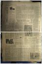 樟元山第一生产队老农青年团结备耕的故事1963年2月5车工唐加喜6年不出废品。横山渔场毛虾大发海黄岐公社两天捕虾80余担《福建日报》崇儒供销社处处从发展生产出发收购农副产品注意保护培养资源