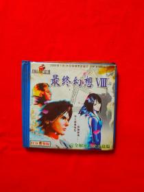 最终幻想VII ABCDE 《5CD 完整版 》
