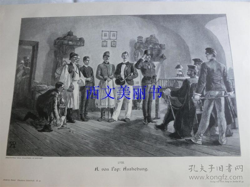 【百元包邮】1890年木刻版画《征募》AUSHEBUNG 尺寸约41*28厘米（货号 18016）