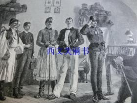 【百元包邮】1890年木刻版画《征募》AUSHEBUNG 尺寸约41*28厘米（货号 18016）