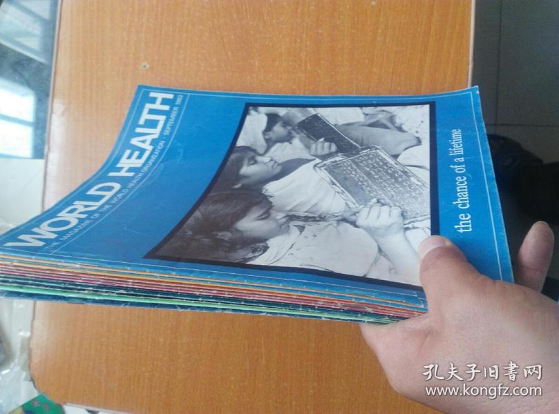 《WORLD HEALTH》 画报杂志 14本  74年1本,77年3本，78年3本，79年3本，83年4本，有大量图片