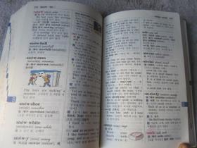 Dong-A's Beginners' English-Korean Dictionary