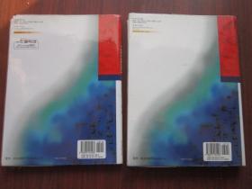 韩语初级 第一册第二册 有盘 韩国出版