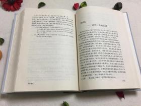 南社丛谈--上海人民出版社，印数1900册