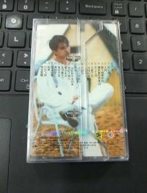 磁带 王子鸣 伤心雨【全新未拆封】