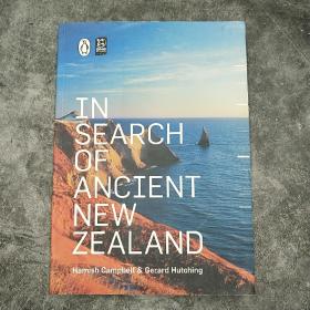 In Search of Ancient New Zealand