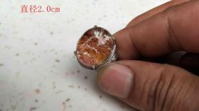 清代传世发晶戒指