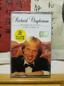 RICHARD  CLAYDERMAN   钢琴王子  理查德 克莱德门  教会大师颜尼欧 莫利克奈经典作品集  新浪漫音乐名人馆 电影情诉 
老磁带  未拆封  品佳如图  便宜28元