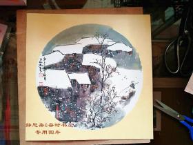 苏州当代著名画家周建鸿水墨画江南水乡春夏秋冬一套4张