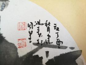 苏州当代著名画家周建鸿水墨画江南水乡春夏秋冬一套4张