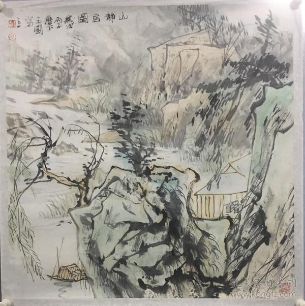 （3周年店庆优惠，买3幅加送1幅。）天津 陈玉圃山水画，省诗词学会会长收藏作品流出，画面带有收藏章，介意慎购。