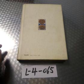 日本原版书（不祥）