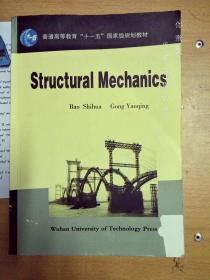 Structural Mechanis