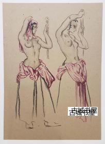 稀缺，极其珍贵《罗素•弗林特原创手稿，蜡笔画：裸女》 46 X 35 CM 约1950年出版。