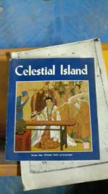 仙人岛，外文版，英文，详见图片