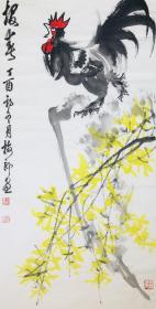 陈大羽传人钱学发公鸡图《报春》横幅 家庭花鸟装饰画 送礼收藏 保真 包邮