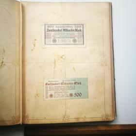 老本子 德国 1896年 贴老德国马克47枚 本子约40页 厚纸