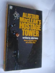 ALLSTAIR MACLENAR'S  HOSTAGE TOWER