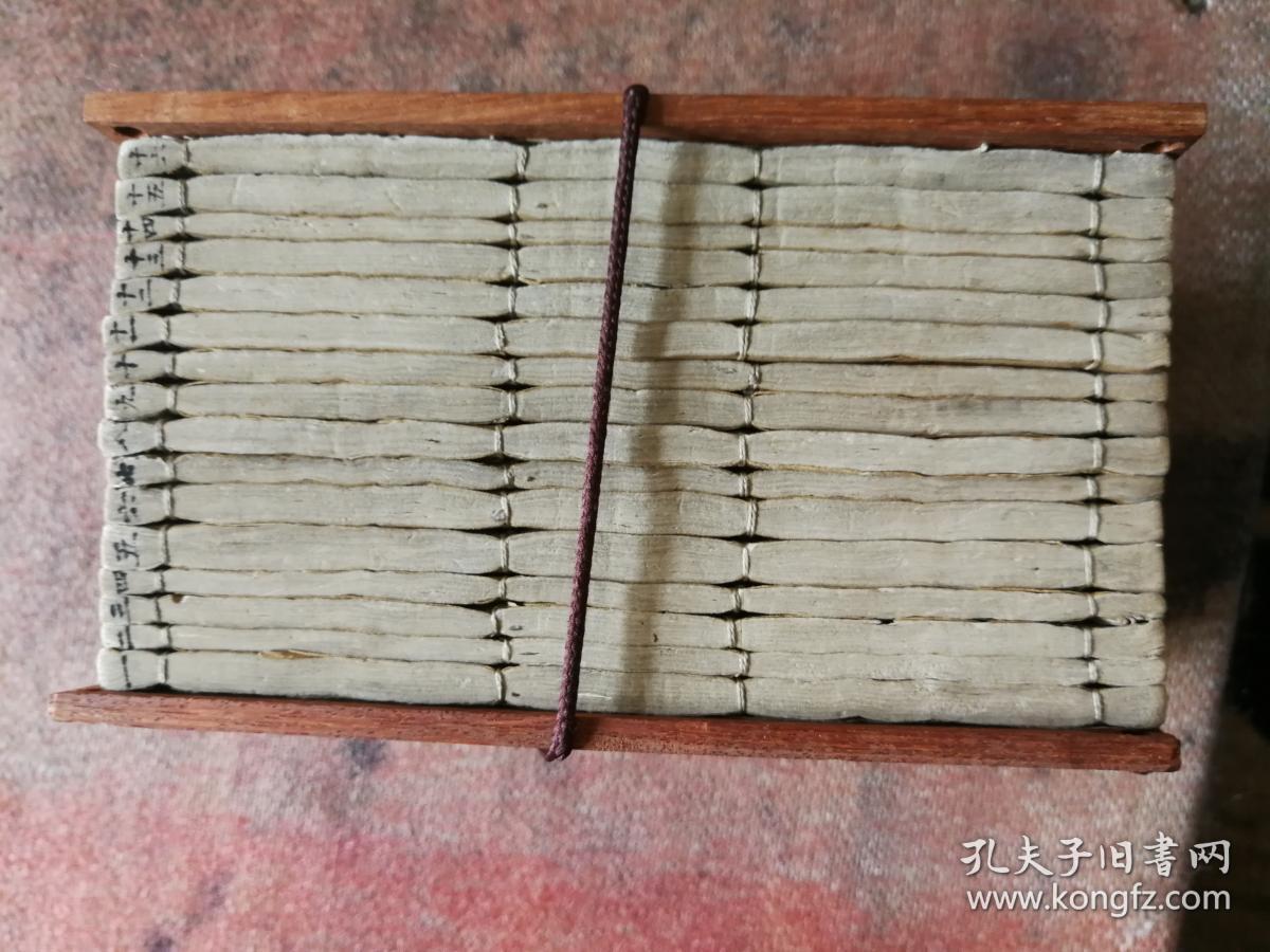 清代四库全书（简明？）目录 木刻 宣纸线装   16册 全