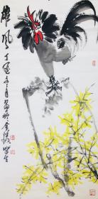 陈大羽传人钱学发 金陵画鸡第一人《雄凤》 家庭装饰画 收藏送礼 保真 包邮