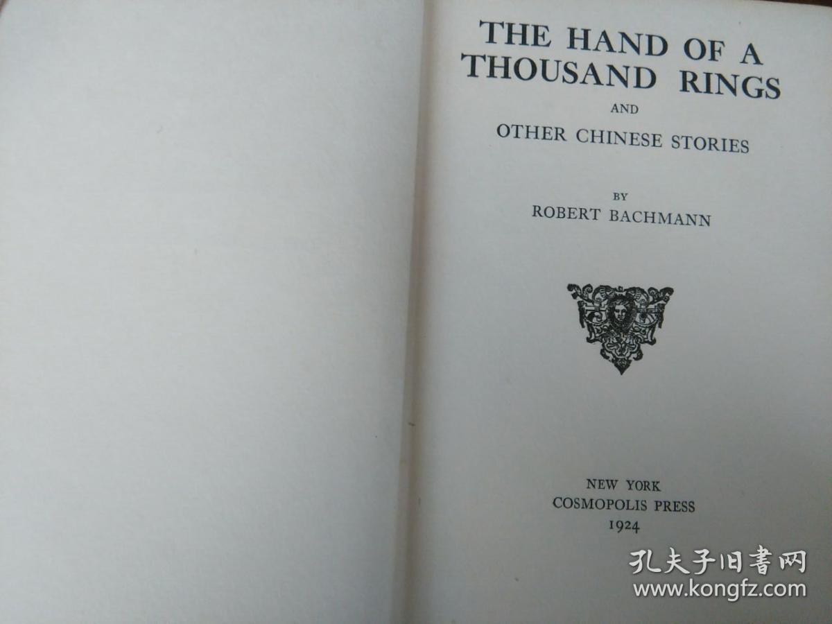 稀少《千手之手,中国其他故事》1924年纽约出版