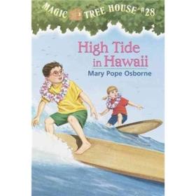 High Tide in Hawaii (Magic Tree House #28)  神奇树屋28：夏威夷海浪1-28全套