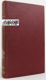 稀缺，古籍善本【波伊提斯 不朽的哲学安慰】一版， 皮面精装