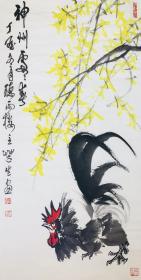 陈大羽传人钱学发 金陵画鸡第一人 公鸡图 家庭装饰画 收藏送礼 保真 包邮
