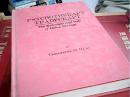 PSYCHOTHERAPY TRADECRAFT【心理治疗的谍报】