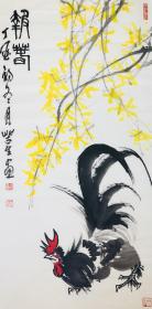 陈大羽传人钱学发 金陵画鸡第一人《报春》 家庭装饰画 收藏送礼 保真 包邮