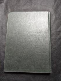 重庆市市中区城市建设志(1840-1990)