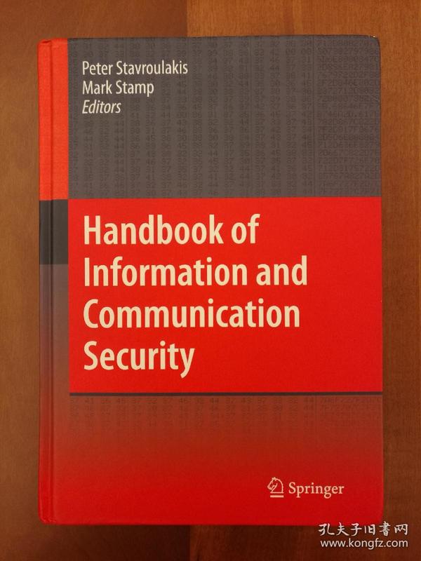 Handbook of Information and Communication Security（精装）（实拍书影，国内现货）