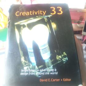 Creativity 33