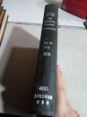 JOURNAL OF THE AIR POLLUTION CONTROL ASSOCIATRON.Vol.29.7-12.1979 （空气污染控制协会）（外文）