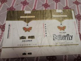 烟标：金蝶——中国襄樊卷烟厂出品